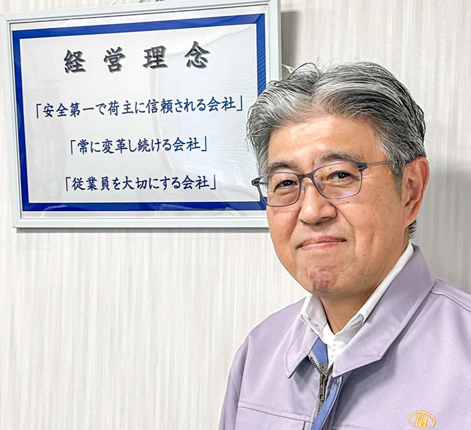 代表取締役社長の写真