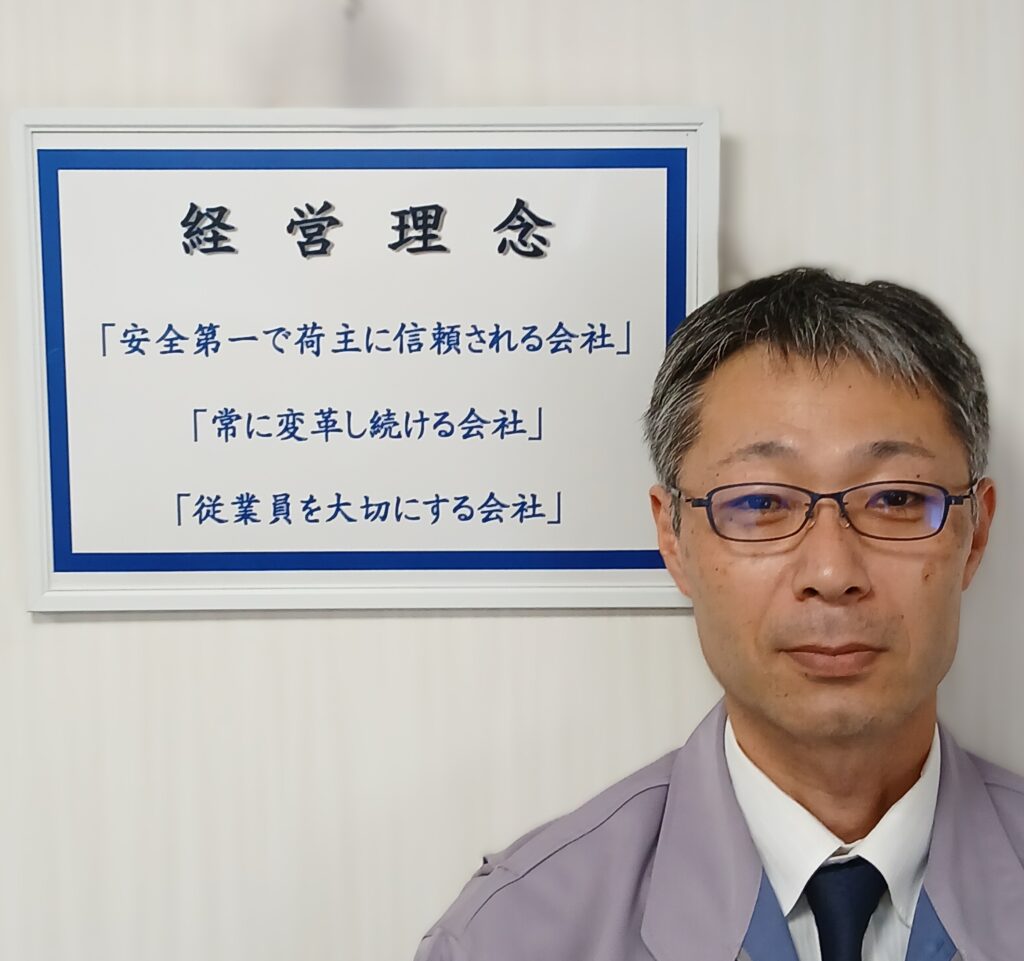 代表取締役社長の写真